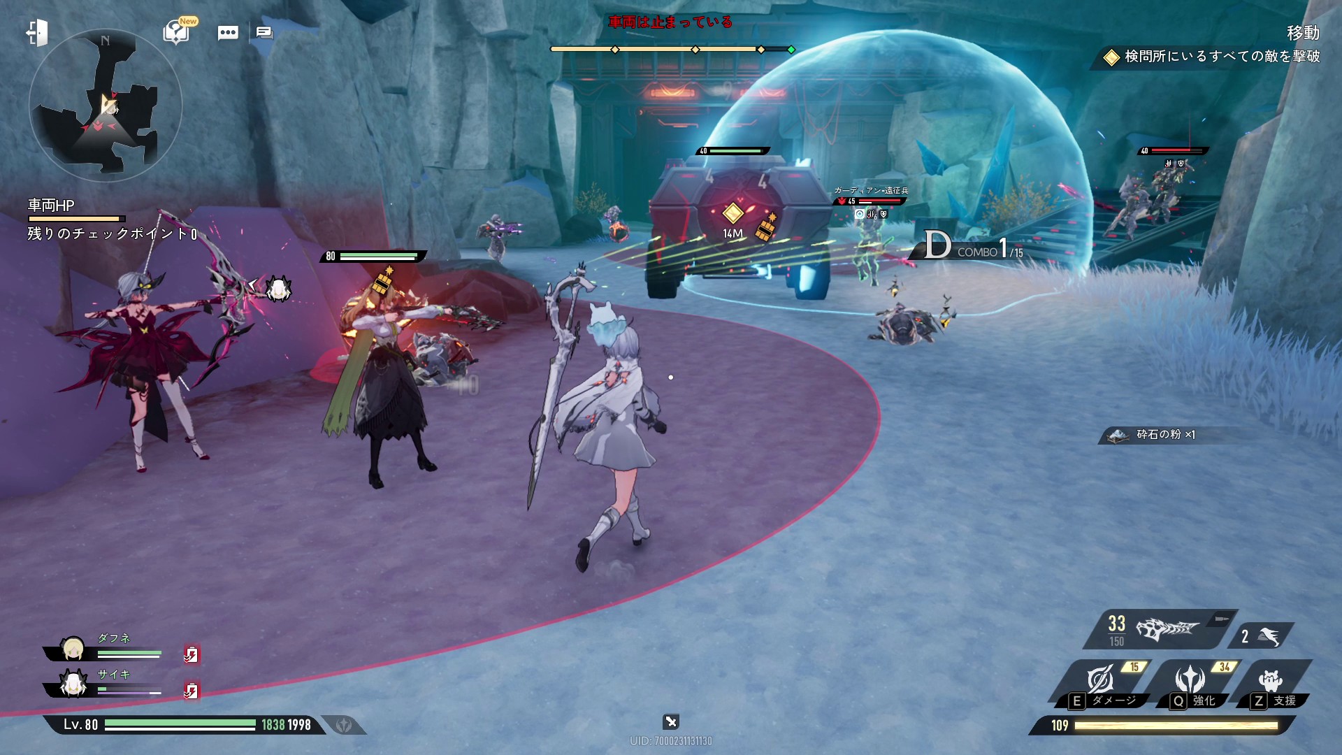 ꡼ No.043 | ꡼˥/塞ѻߤΡ֥ǥ奨åȥʥȥӥסͳ٤ι⤤ޥֲˤܤPR