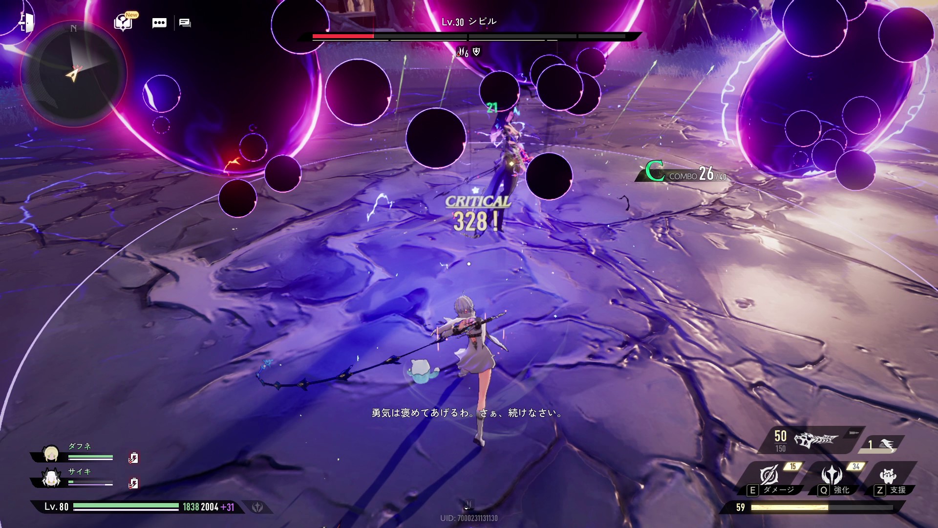 ꡼ No.046 | ꡼˥/塞ѻߤΡ֥ǥ奨åȥʥȥӥסͳ٤ι⤤ޥֲˤܤPR