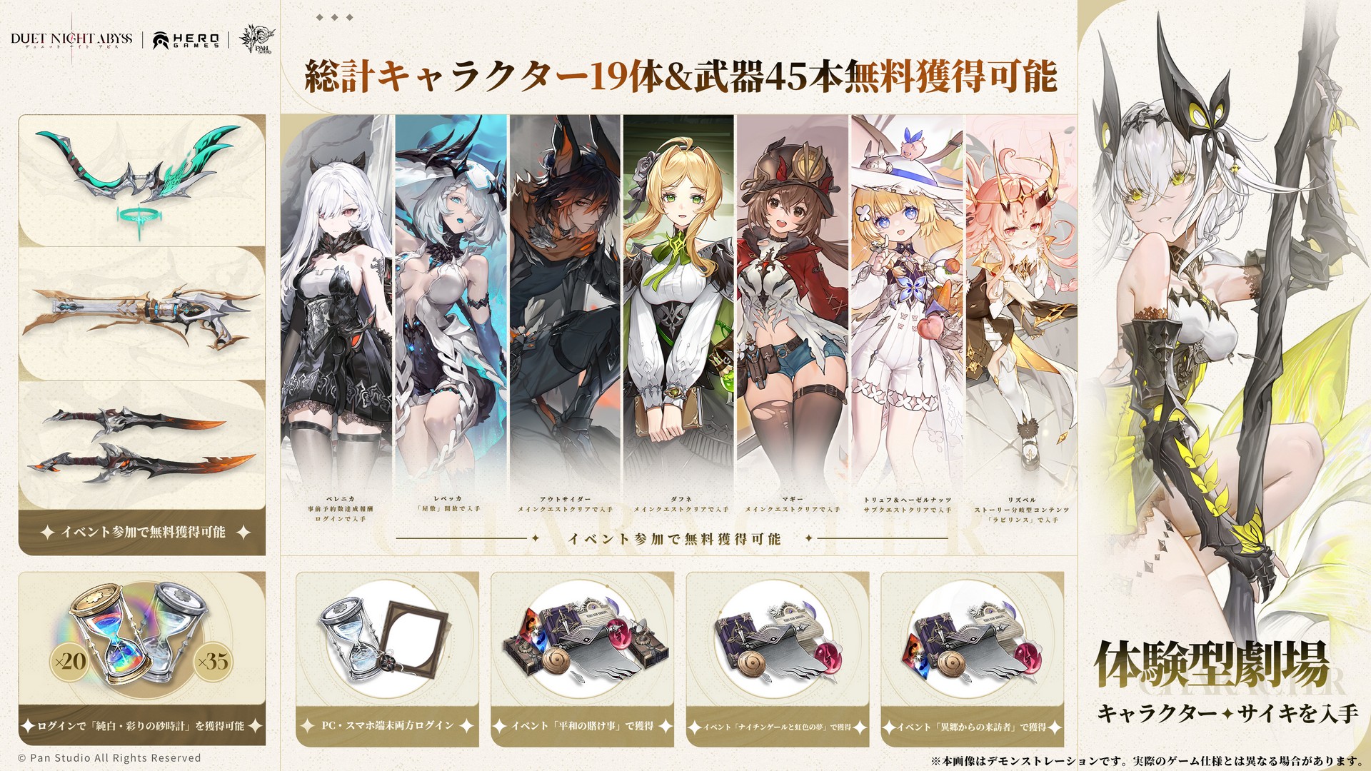 ꡼ No.047 | ꡼˥/塞ѻߤΡ֥ǥ奨åȥʥȥӥסͳ٤ι⤤ޥֲˤܤPR