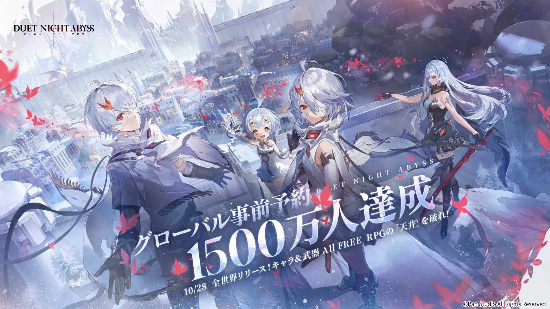 ꡼ No.048 | ꡼˥/塞ѻߤΡ֥ǥ奨åȥʥȥӥסͳ٤ι⤤ޥֲˤܤPR