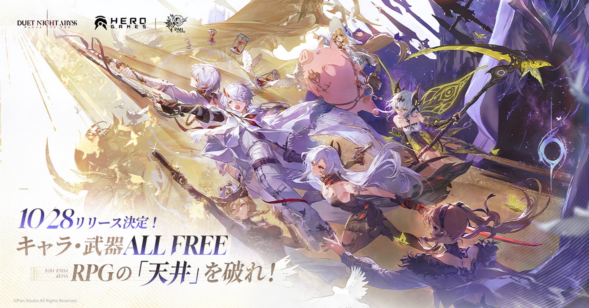 ꡼ No.049 | ꡼˥/塞ѻߤΡ֥ǥ奨åȥʥȥӥסͳ٤ι⤤ޥֲˤܤPR