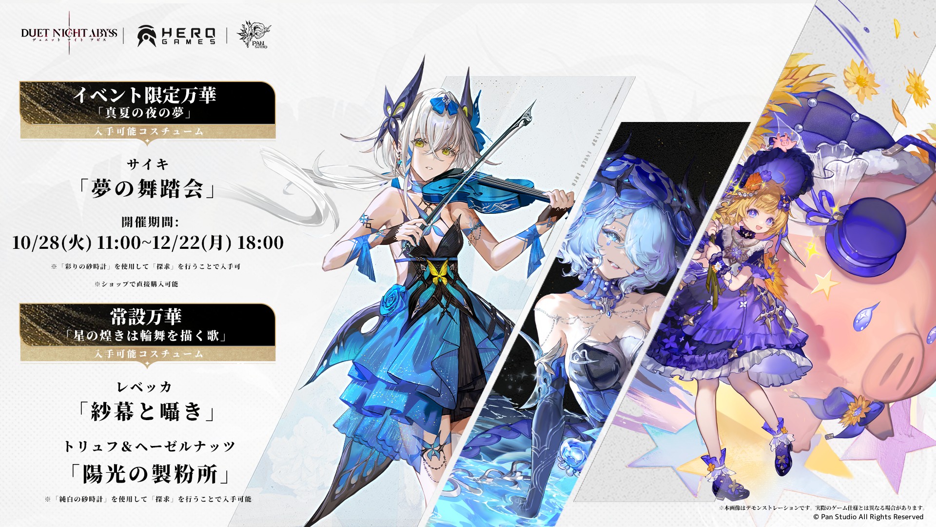 ꡼ No.052 | ꡼˥/塞ѻߤΡ֥ǥ奨åȥʥȥӥסͳ٤ι⤤ޥֲˤܤPR