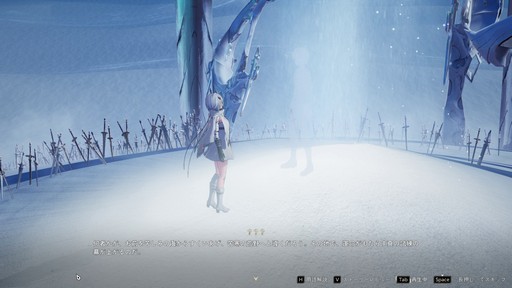 画像ギャラリー No.012のサムネイル画像 / リリース前にキャラ/武器ガチャを廃止して話題の「デュエットナイトアビス」。自由度の高いカスタマイズと爽快アクションにも注目だ!【PR】