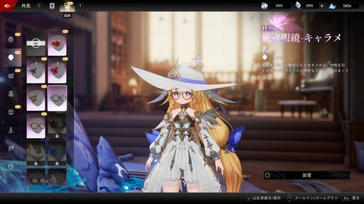 画像ギャラリー No.034のサムネイル画像 / リリース前にキャラ/武器ガチャを廃止して話題の「デュエットナイトアビス」。自由度の高いカスタマイズと爽快アクションにも注目だ!【PR】