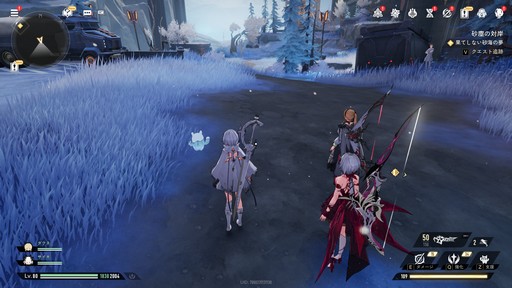 画像ギャラリー No.042のサムネイル画像 / リリース前にキャラ/武器ガチャを廃止して話題の「デュエットナイトアビス」。自由度の高いカスタマイズと爽快アクションにも注目だ!【PR】