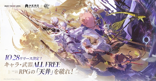 ���������꡼ No.003�Υ���ͥ������ / �֥ǥ奨�åȥʥ��ȥ��ӥ��ס�������������Ͽ�Կ���1500���ͤ����ˡ�����饯�����֥٥�˥��פ�ޤࡤ���٤Ƥλ�����Ͽ��ŵ�����ۤ�����