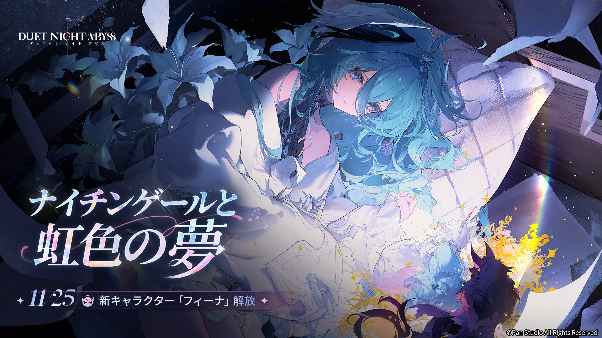 ꡼ No.001 | ֥ǥ奨åȥʥȥӥס°ο饯֥եʡפ륢åץǡȤ»ܡ饹ȡ꡼ơⳫ