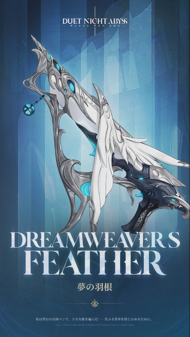 ꡼ No.003 | ֥ǥ奨åȥʥȥӥס°ο饯֥եʡפ륢åץǡȤ»ܡ饹ȡ꡼ơⳫ