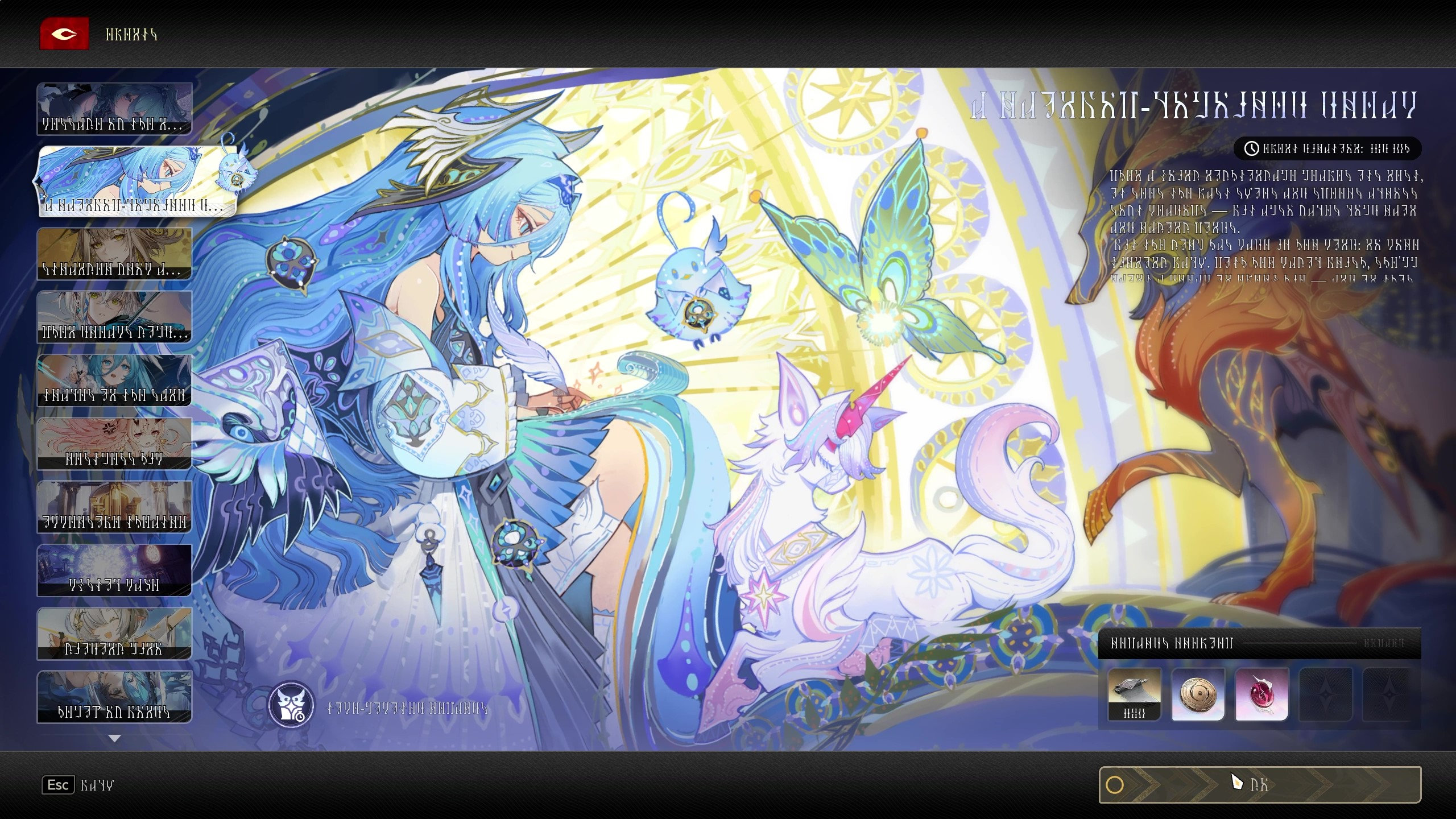 ꡼ No.004 | ֥ǥ奨åȥʥȥӥס°ο饯֥եʡפ륢åץǡȤ»ܡ饹ȡ꡼ơⳫ