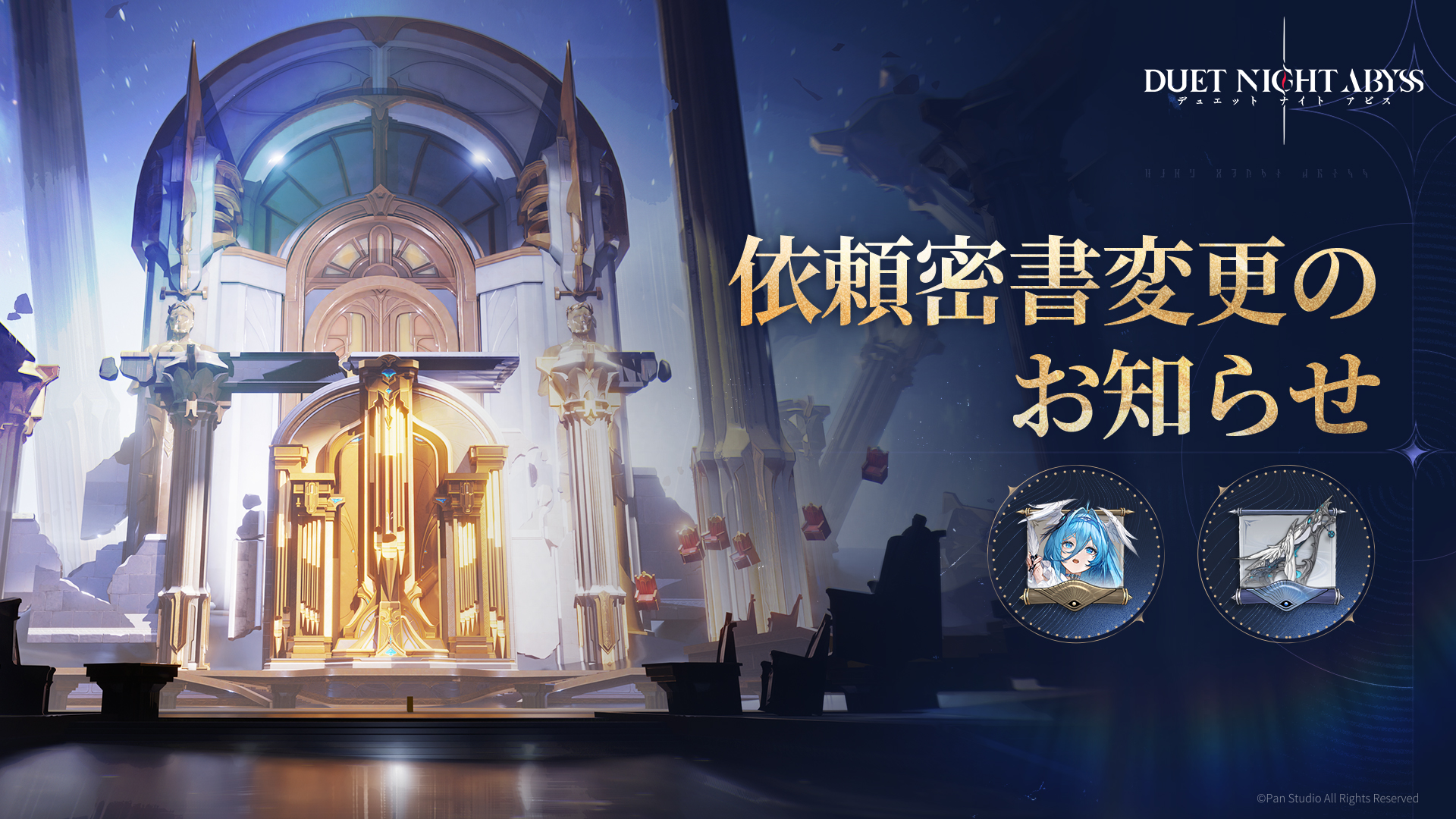 ꡼ No.005 | ֥ǥ奨åȥʥȥӥס°ο饯֥եʡפ륢åץǡȤ»ܡ饹ȡ꡼ơⳫ