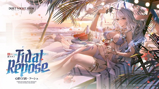 ���������꡼ No.007�Υ���ͥ������ / �֥ǥ奨�åȥʥ��ȥ��ӥ����緿���åץǡ��ȡ������βΡ���פ�������������������ƥ����Ȥο����ꥢ�ֲ���פ��ա֥ա�����פ��о�