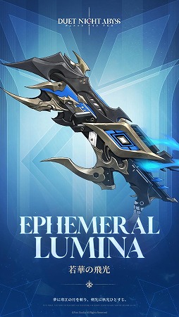 ���������꡼ No.003�Υ���ͥ������ / �֥ǥ奨�åȥʥ��ȥ��ӥ��ס���ϲ�η��Ρ֥����奦�פ��о줹�뿷�С������������βΡ���ײ��Ӥ�����������Steam�Ǥ⥵���ӥ�����