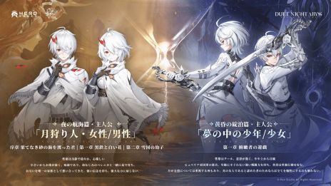 ꡼ No.003 | ֥ǥ奨åȥʥȥӥסӥ򳫻ϡ2ͤμ͸ˤޥ󥰥륷ƥѤʥꥪڤ