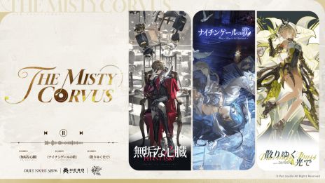 ꡼ No.004 | ֥ǥ奨åȥʥȥӥסӥ򳫻ϡ2ͤμ͸ˤޥ󥰥륷ƥѤʥꥪڤ