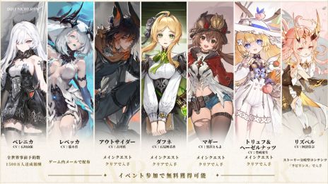 ꡼ No.007 | ֥ǥ奨åȥʥȥӥסӥ򳫻ϡ2ͤμ͸ˤޥ󥰥륷ƥѤʥꥪڤ