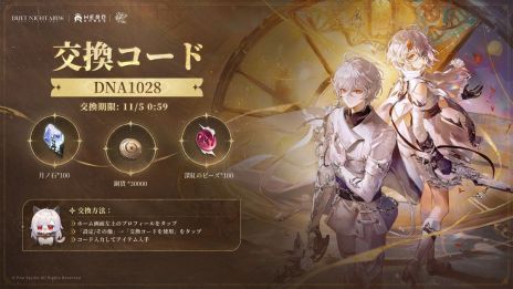 ꡼ No.010 | ֥ǥ奨åȥʥȥӥסӥ򳫻ϡ2ͤμ͸ˤޥ󥰥륷ƥѤʥꥪڤ