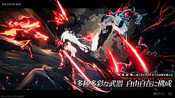 デュエットナイトアビス