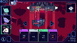 Cobalt Core (コバルトコア)