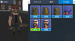 󡦥른㡼 Хȥ롦롦塼