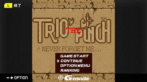 ���������꡼ No.001�Υ���ͥ������ / ��G-MODE���������֥�51 �ȥꥪ�������ѥ���פ��ۿ������ꡣ�ǡ����������Ȥ��Ծ������������Υ�Х����Ǥ�Switch���о�