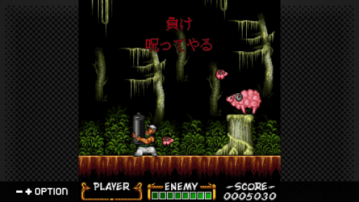 ���������꡼ No.003�Υ���ͥ������ / ��G-MODE���������֥�51 �ȥꥪ�������ѥ���פ��ۿ������ꡣ�ǡ����������Ȥ��Ծ������������Υ�Х����Ǥ�Switch���о�