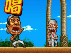 ��G-MODE���������֥�51 �ȥꥪ�������ѥ���פ��ۿ������ꡣ�ǡ����������Ȥ��Ծ������������Υ�Х����Ǥ�Switch���о�