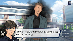 画像ギャラリー No.003のサムネイル画像 / 信長と起業しよう。ビジュアルノベル「起業布武 〜織田信長とスタートアップ!?〜」のSteamストアページが公開に