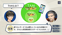 �������� �����Ŀ�Ĺ�ȥ������ȥ��åס�����