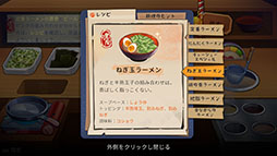 ꡼ No.001 | ֿΥ顼Midnight Ramenˡס724ۿꡣ顼ҤȤΥߥ˥ڤ륢ɥ٥㡼