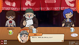 ꡼ No.002 | ֿΥ顼Midnight Ramenˡס724ۿꡣ顼ҤȤΥߥ˥ڤ륢ɥ٥㡼