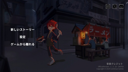 ꡼ No.001 | Υץ쥤ݡϿĶȤ벰ϡҤǺߤȥ顼󤬸򺹤롣ֿΥ顼פϤäȤ֤ή륢ɥ٥㡼