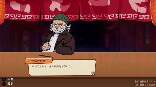 ꡼ No.005 | Υץ쥤ݡϿĶȤ벰ϡҤǺߤȥ顼󤬸򺹤롣ֿΥ顼פϤäȤ֤ή륢ɥ٥㡼