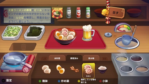 ꡼ No.006 | Υץ쥤ݡϿĶȤ벰ϡҤǺߤȥ顼󤬸򺹤롣ֿΥ顼פϤäȤ֤ή륢ɥ٥㡼