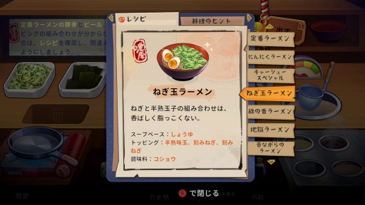 ꡼ No.007 | Υץ쥤ݡϿĶȤ벰ϡҤǺߤȥ顼󤬸򺹤롣ֿΥ顼פϤäȤ֤ή륢ɥ٥㡼