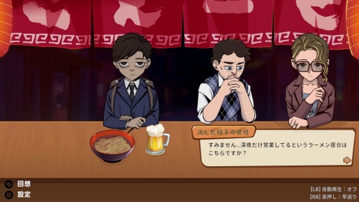 ꡼ No.009 | Υץ쥤ݡϿĶȤ벰ϡҤǺߤȥ顼󤬸򺹤롣ֿΥ顼פϤäȤ֤ή륢ɥ٥㡼