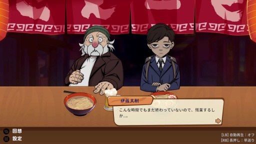 ꡼ No.010 | Υץ쥤ݡϿĶȤ벰ϡҤǺߤȥ顼󤬸򺹤롣ֿΥ顼פϤäȤ֤ή륢ɥ٥㡼