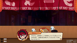 ꡼ No.012 | Υץ쥤ݡϿĶȤ벰ϡҤǺߤȥ顼󤬸򺹤롣ֿΥ顼פϤäȤ֤ή륢ɥ٥㡼