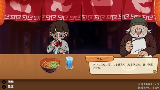 ꡼ No.014 | Υץ쥤ݡϿĶȤ벰ϡҤǺߤȥ顼󤬸򺹤롣ֿΥ顼פϤäȤ֤ή륢ɥ٥㡼