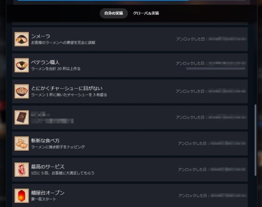 ꡼ No.015 | Υץ쥤ݡϿĶȤ벰ϡҤǺߤȥ顼󤬸򺹤롣ֿΥ顼פϤäȤ֤ή륢ɥ٥㡼