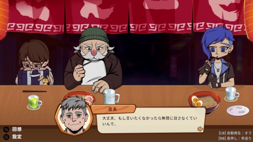 ꡼ No.016 | Υץ쥤ݡϿĶȤ벰ϡҤǺߤȥ顼󤬸򺹤롣ֿΥ顼פϤäȤ֤ή륢ɥ٥㡼