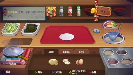 ꡼ No.017 | Υץ쥤ݡϿĶȤ벰ϡҤǺߤȥ顼󤬸򺹤롣ֿΥ顼פϤäȤ֤ή륢ɥ٥㡼