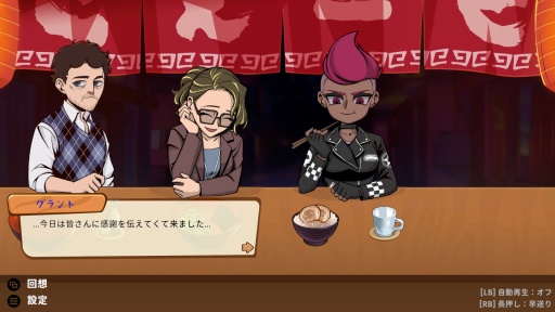 ꡼ No.018 | Υץ쥤ݡϿĶȤ벰ϡҤǺߤȥ顼󤬸򺹤롣ֿΥ顼פϤäȤ֤ή륢ɥ٥㡼