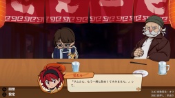 ꡼ No.019 | Υץ쥤ݡϿĶȤ벰ϡҤǺߤȥ顼󤬸򺹤롣ֿΥ顼פϤäȤ֤ή륢ɥ٥㡼