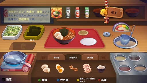 ꡼ No.021 | Υץ쥤ݡϿĶȤ벰ϡҤǺߤȥ顼󤬸򺹤롣ֿΥ顼פϤäȤ֤ή륢ɥ٥㡼