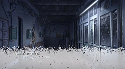 恋愛綺談 存在しない夏