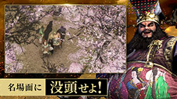 圖 真・三國無双 M 事前登録を本日開始