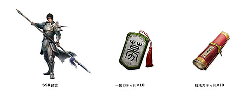 ꡼ No.002 | ֿԢ̵ MסӥϡֿԢ̵8פΥ饤󥹤ȯ줿ޥ۸RPG