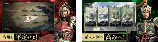 ꡼ No.005 | ֿԢ̵ MסӥϡֿԢ̵8פΥ饤󥹤ȯ줿ޥ۸RPG