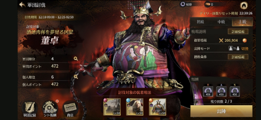 ꡼ No.002 | ֿԢ̵ Mפ緿åץǡȡƥġַƤȲפʤɤ