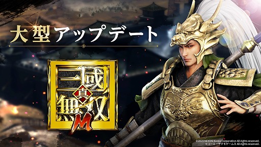 ���������꡼ No.001�Υ���ͥ������ / �ֿ�����Ԣ̵�� M�����������俷����ƥ�ġֱ����פ����������SSR�𾭡���Ķ�פ��ӽ�Ψ�����åפ����ü쥬�����»�